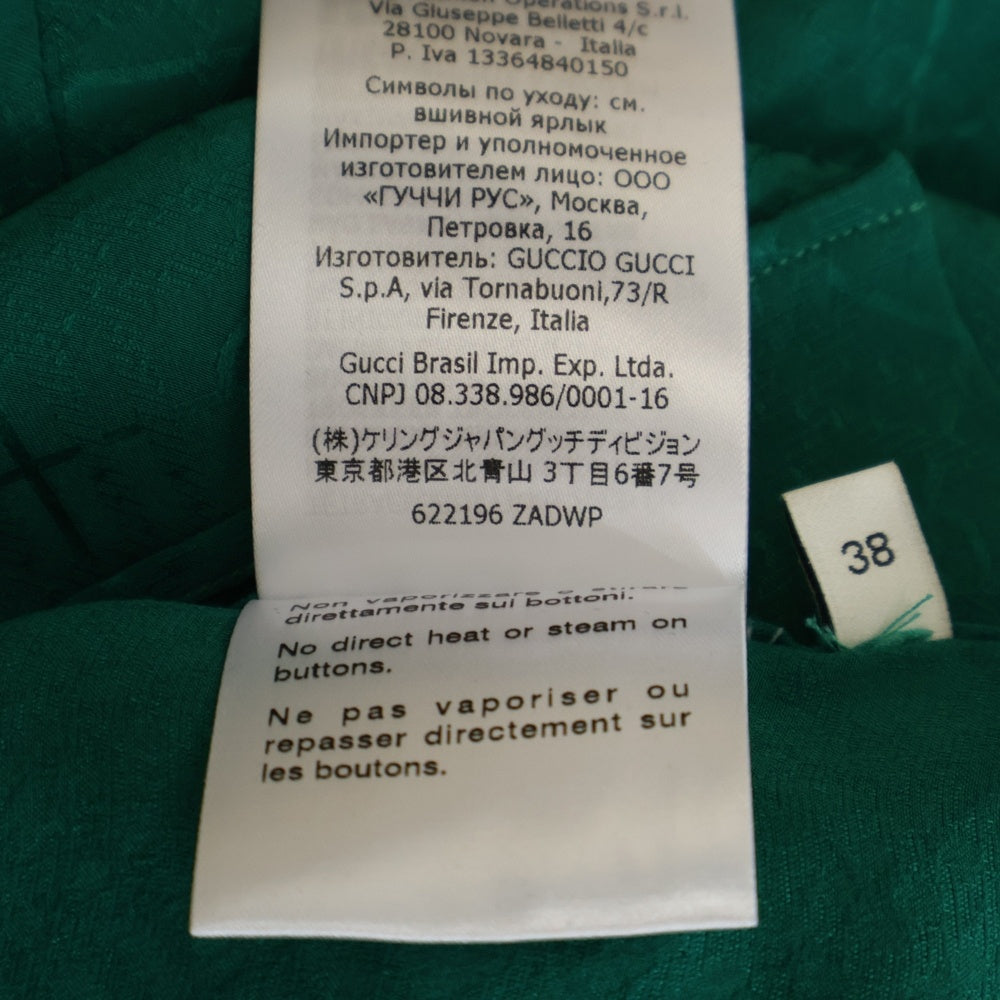 GUCCI(グッチ) ZADWP GG柄 総柄 GGボタン シルク 長袖シャツ グリーン 622196