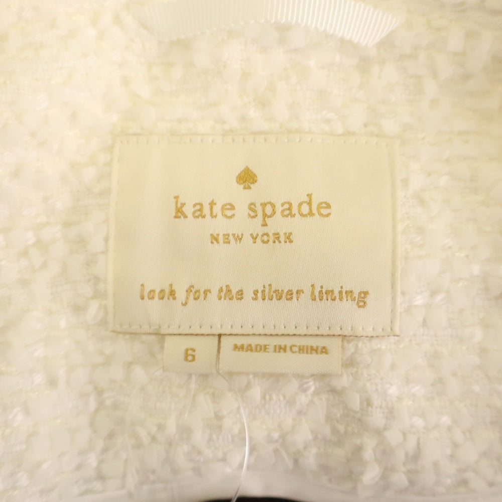 Kate Spade(ケイトスペード) TWEED JACKET ダブルポケット ボタンレス ツイード ジャケット レディース ホワイト NJMU7792