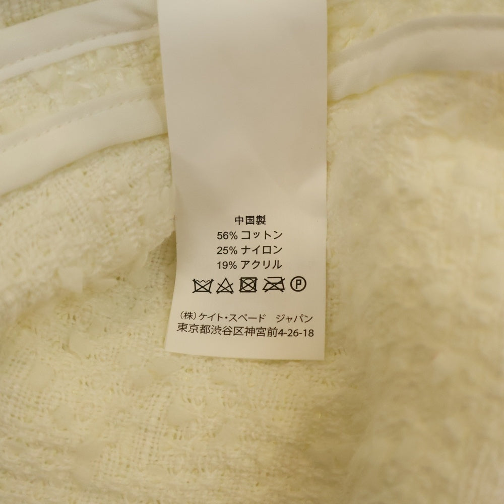 Kate Spade(ケイトスペード) TWEED JACKET ダブルポケット ボタンレス ツイード ジャケット レディース ホワイト NJMU7792