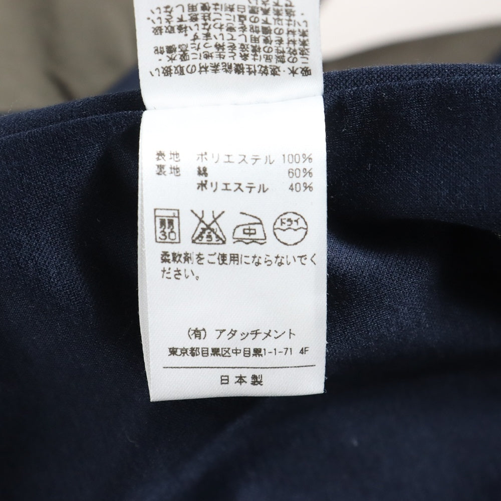 KAZUYUKI KUMAGAI ATTACHMENT(カズユキクマガイ アタッチメント) 日本製 ポリエステル バイカラー 2B テーラードジャケット ブラウン/ネイビー KG41-058