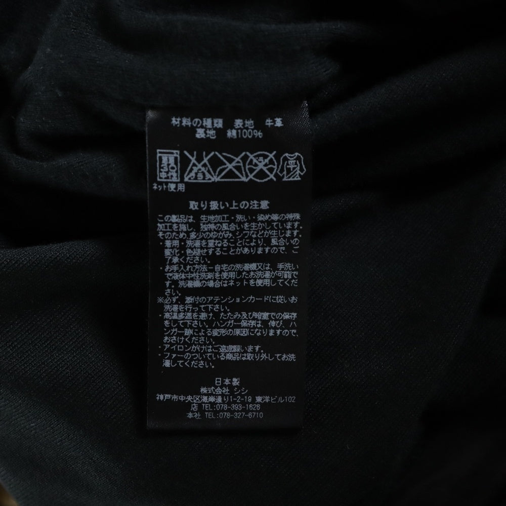 Sissi(シッシ) 日本製 カウレザー シングル ライダースジャケット ブラック