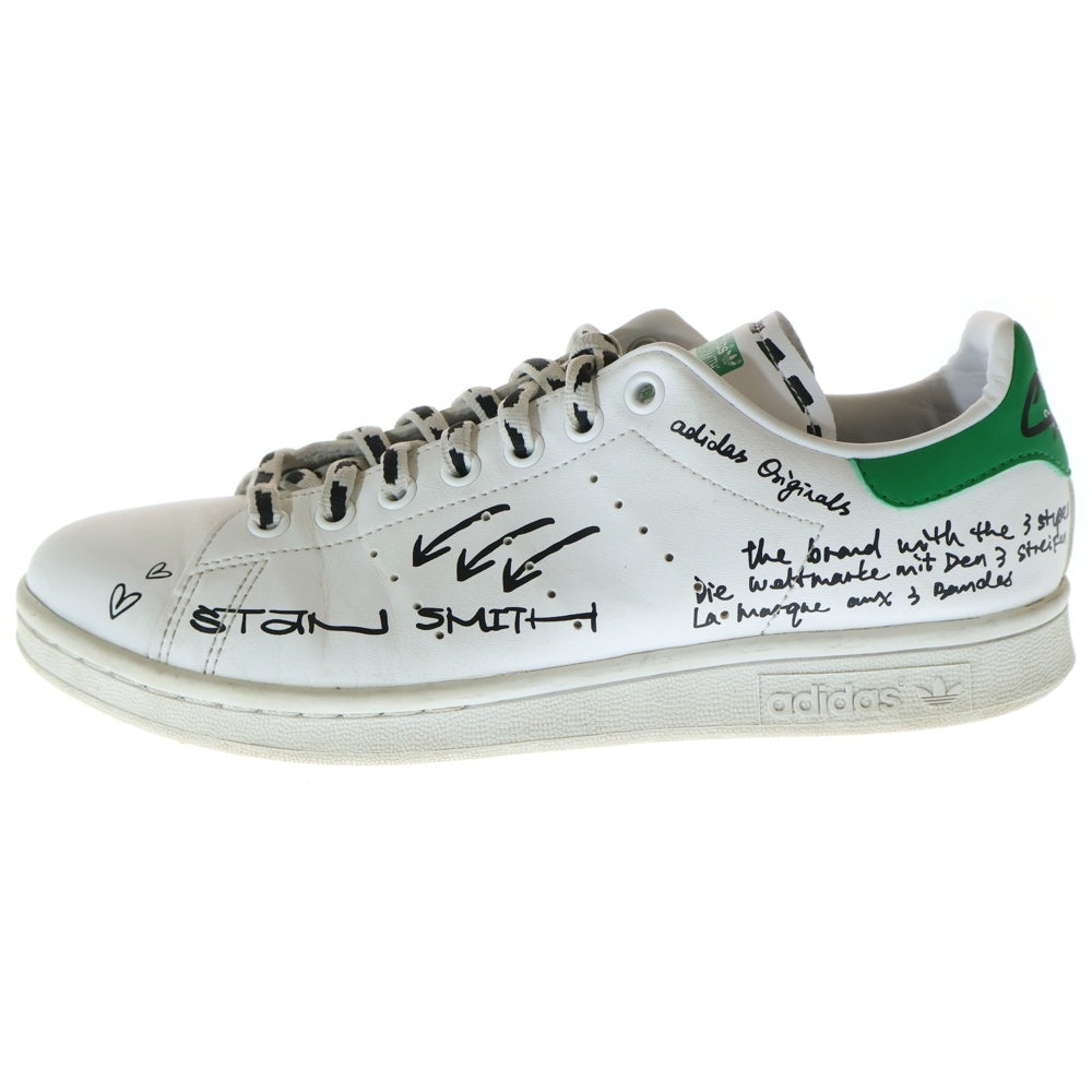 adidas(アディダス) GV9800 STAN SMITH SHARPIE PACK GRAFFITI スニーカー ホワイト 25.5cm
