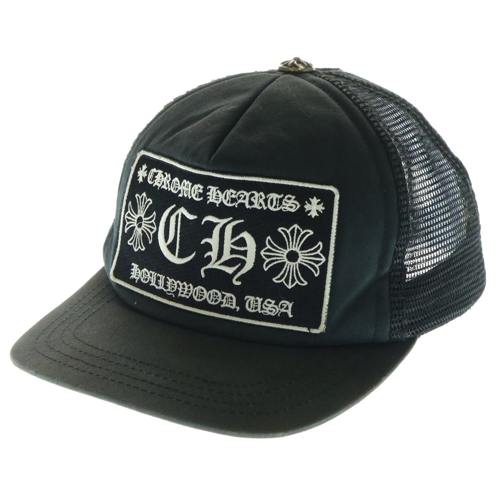 CHROME HEARTS(クロムハーツ) TRUCKER CAP CHパッチ クロスボール付 メッシュトラッカーキャップ 帽子 ブラック