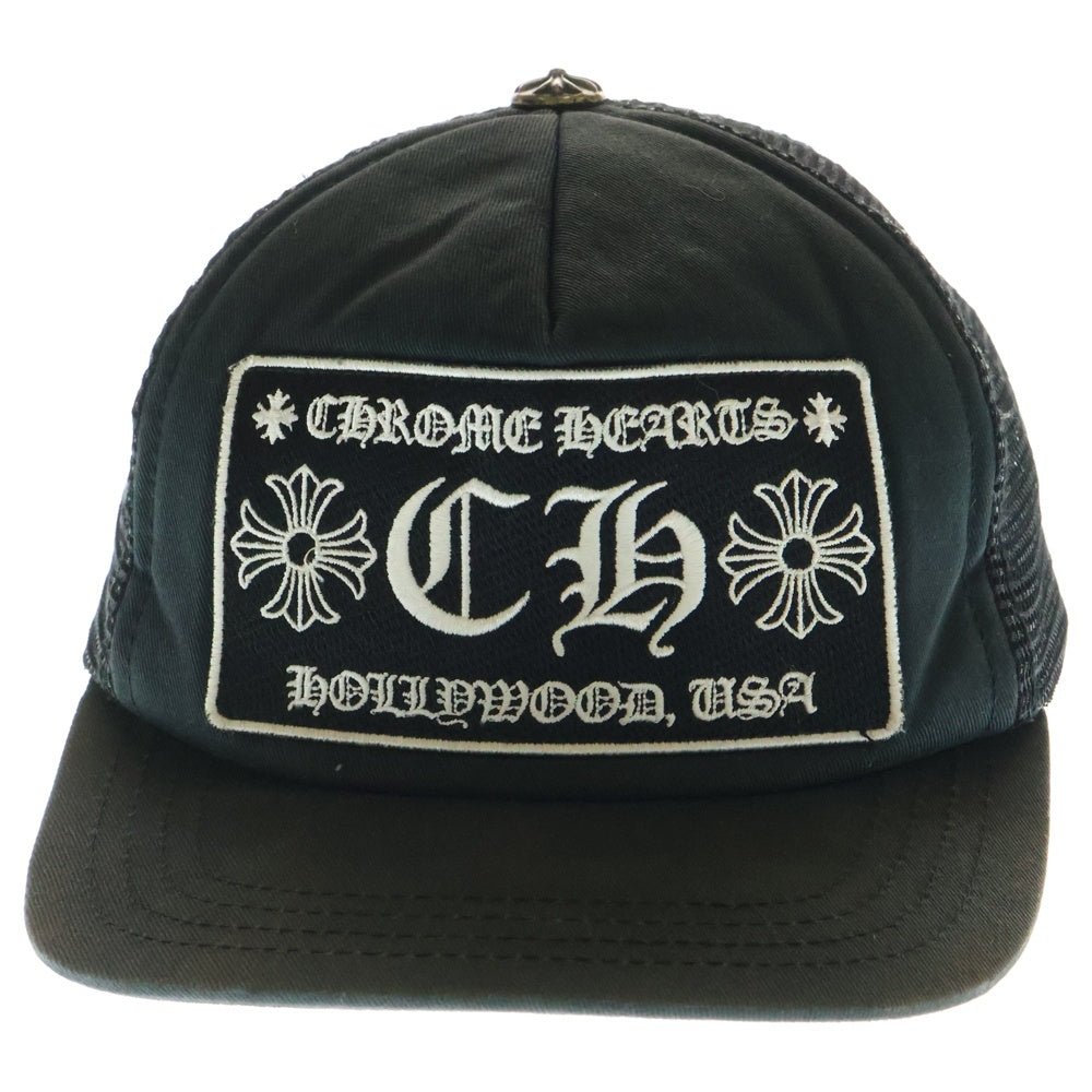 CHROME HEARTS(クロムハーツ) TRUCKER CAP CHパッチ クロスボール付 メッシュトラッカーキャップ 帽子 ブラック