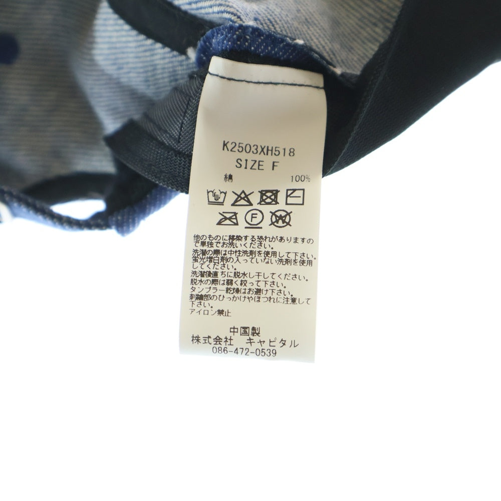 KAPITAL(キャピタル) 11.5oz デニムベースボールCAP The Denim Died エンブロイダリー キャップ 帽子 ブルー K2503XH518