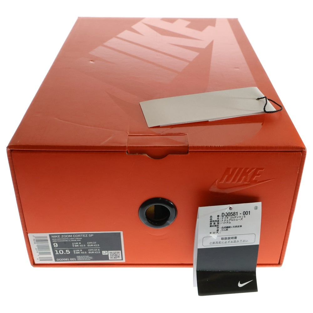 NIKE(ナイキ) ×SACAI ZOOM CORTEZ SP サカイ ズームコルテッツ ローカットスニーカー グレー US9/27cm DQ0581-001