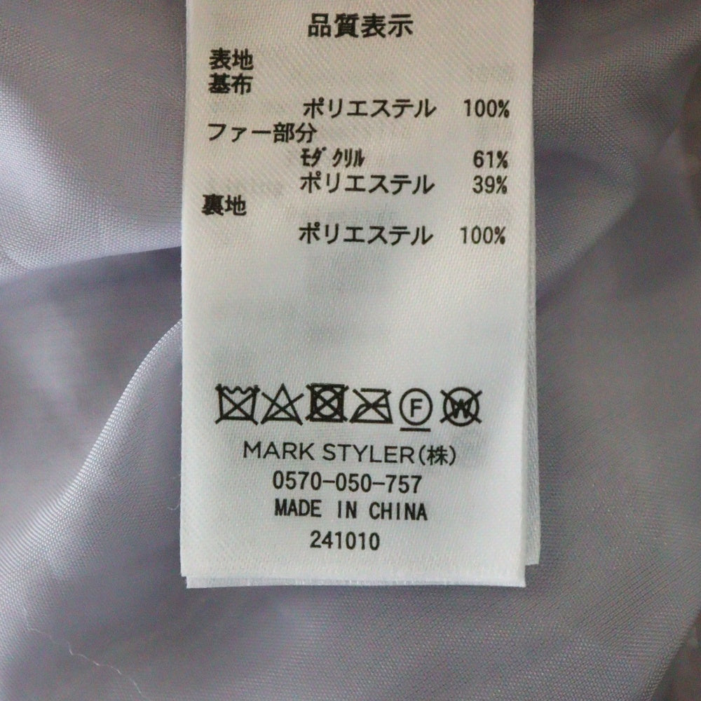NO BRAND(ノーブランド) RESEXXY リゼクシー 152460269001 ファークロップドブルゾン パープル レディース
