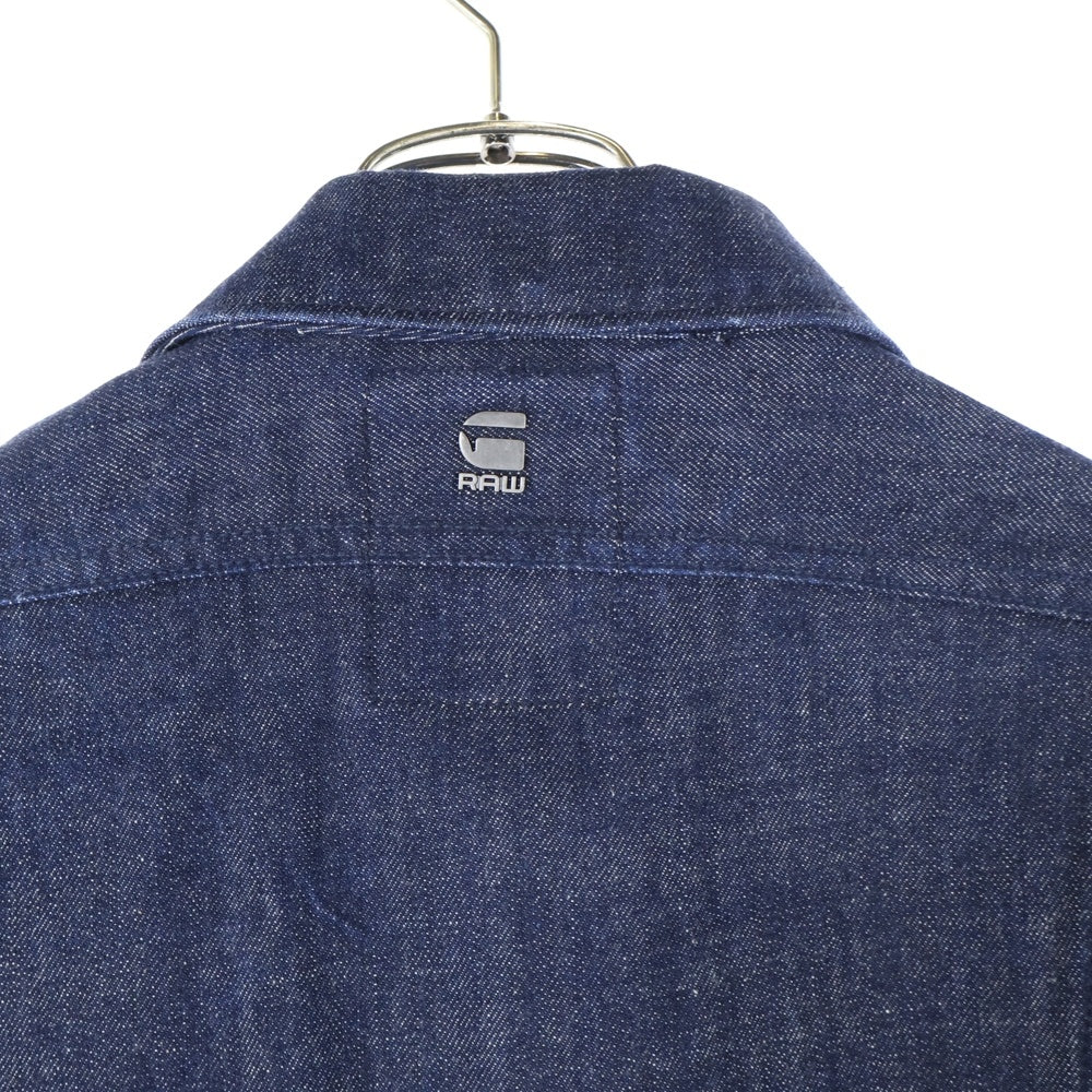 G-STAR RAW(ジースターロウ) MOTAC DC 3D SLM JKT モーター デニムジャケット インディゴ D06044
