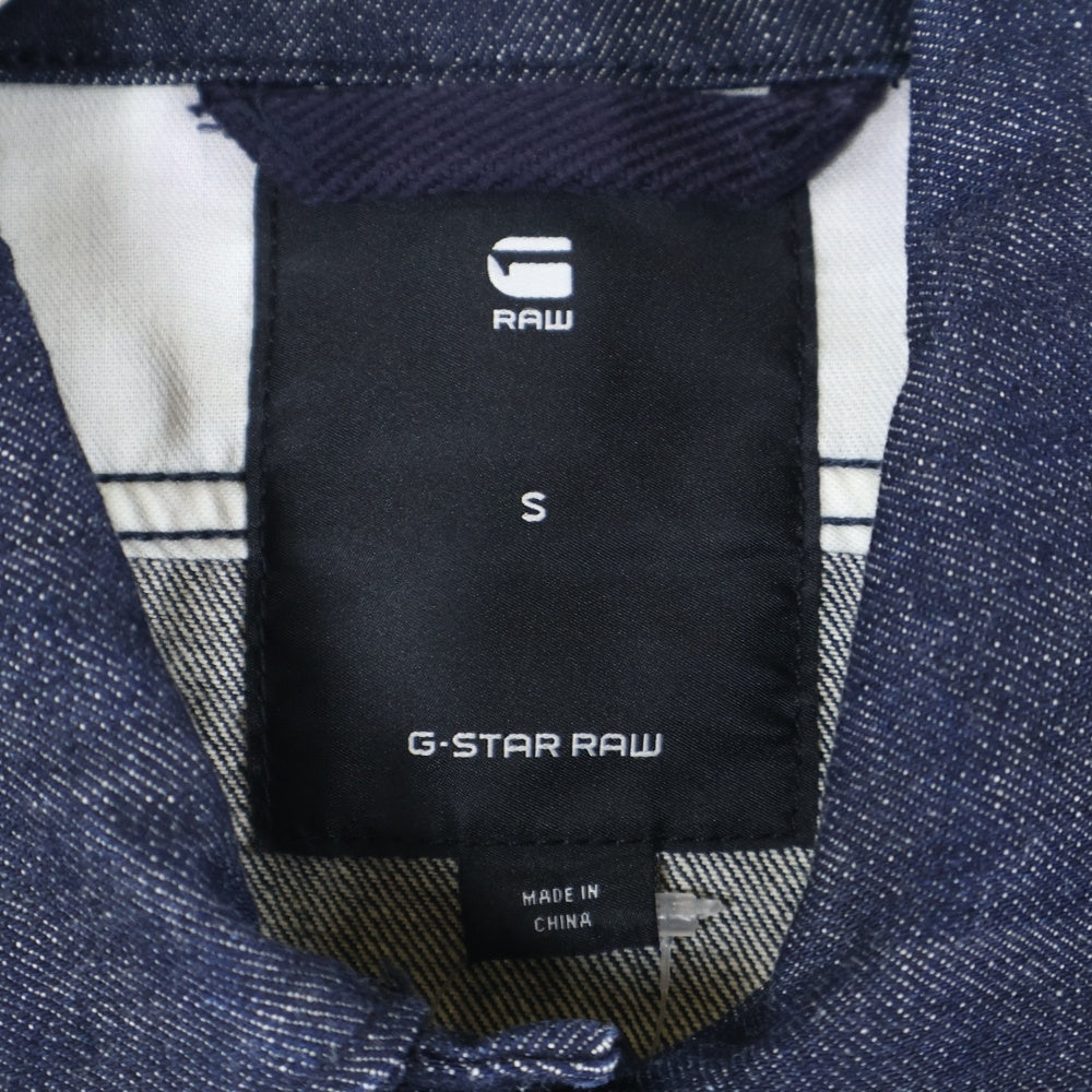 G-STAR RAW(ジースターロウ) MOTAC DC 3D SLM JKT モーター デニムジャケット インディゴ D06044