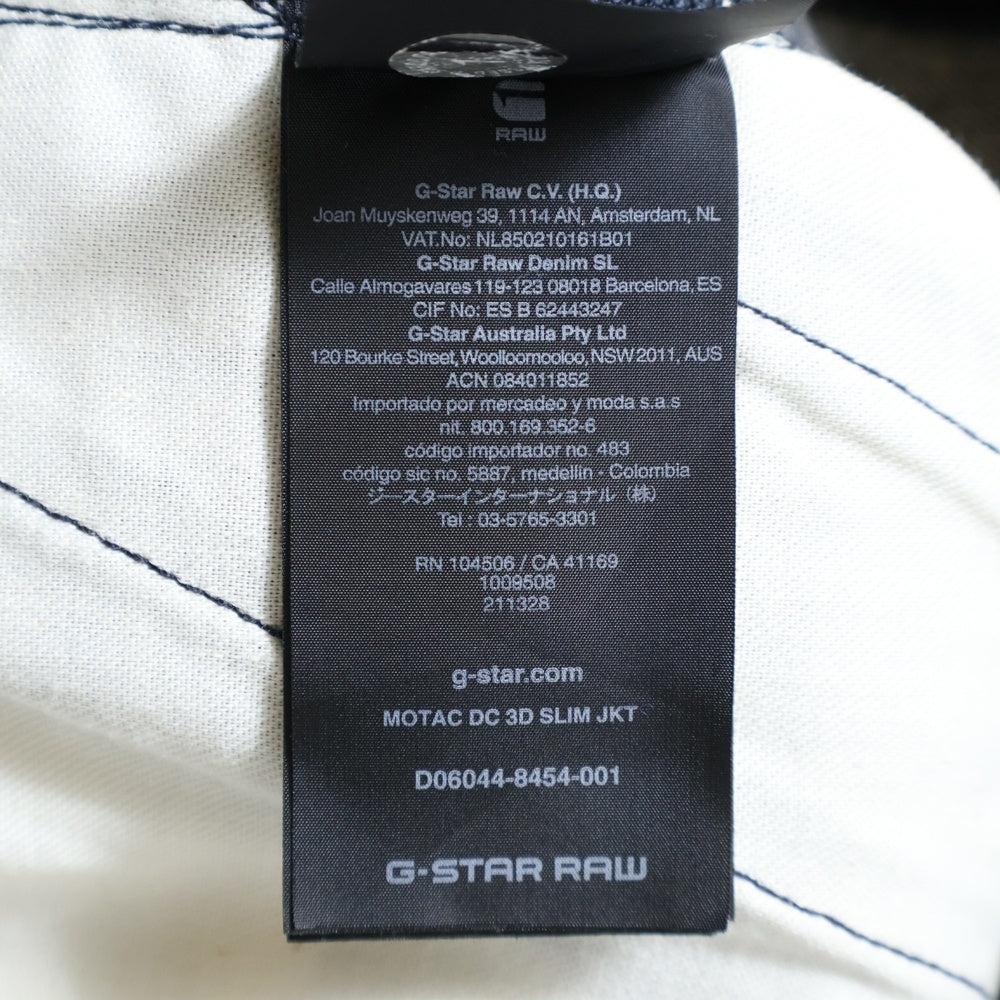 G-STAR RAW(ジースターロウ) MOTAC DC 3D SLM JKT モーター デニムジャケット インディゴ D06044
