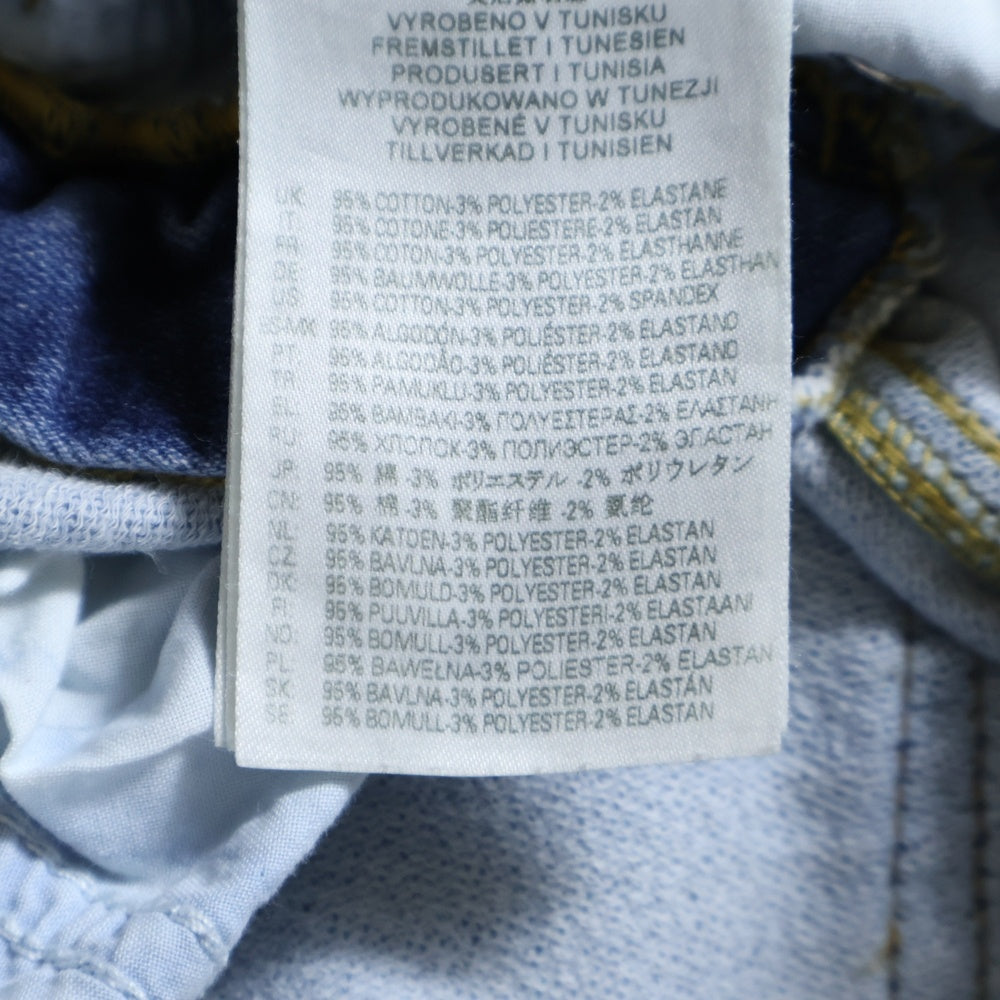DIESEL(ディーゼル) D-OLLIES-T オリーズ ストレッチ スキニー デニムパンツ レディース インディゴブルー A02246