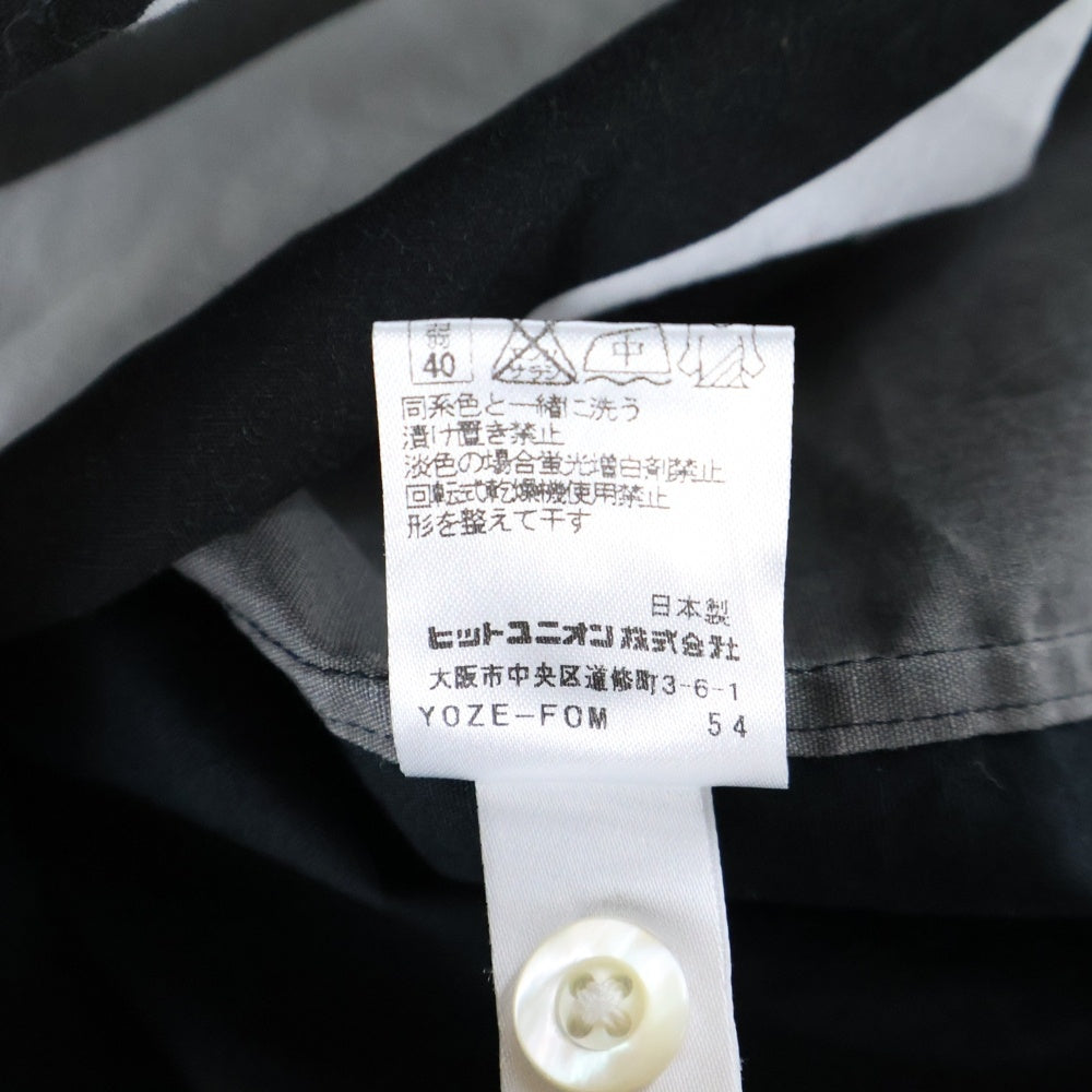 FRED PERRY(フレッドペリー) 日本製 フロントユニオンジャック コットン 長袖シャツ ブラック/グレー F4128