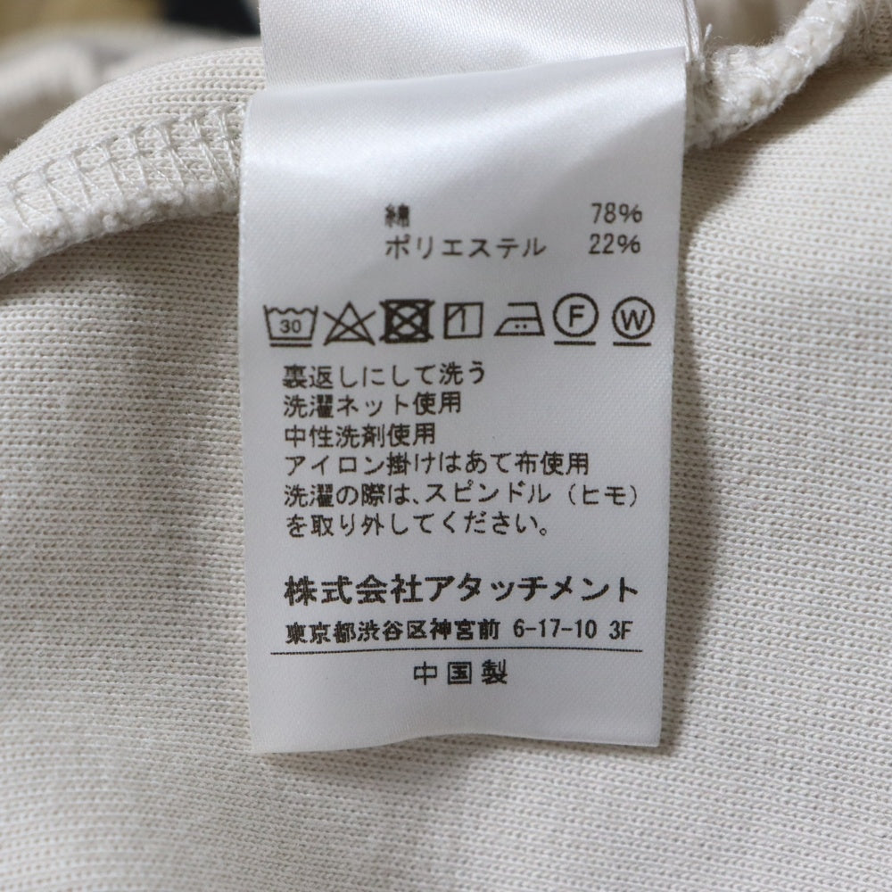 ATTACHMENT(アタッチメント) CO/PE DOUBLE KNIT THREE DIMENSIONAL JOGGER ダブルニット ディメンショナル ジョガーパンツ アイボリー AP32-074