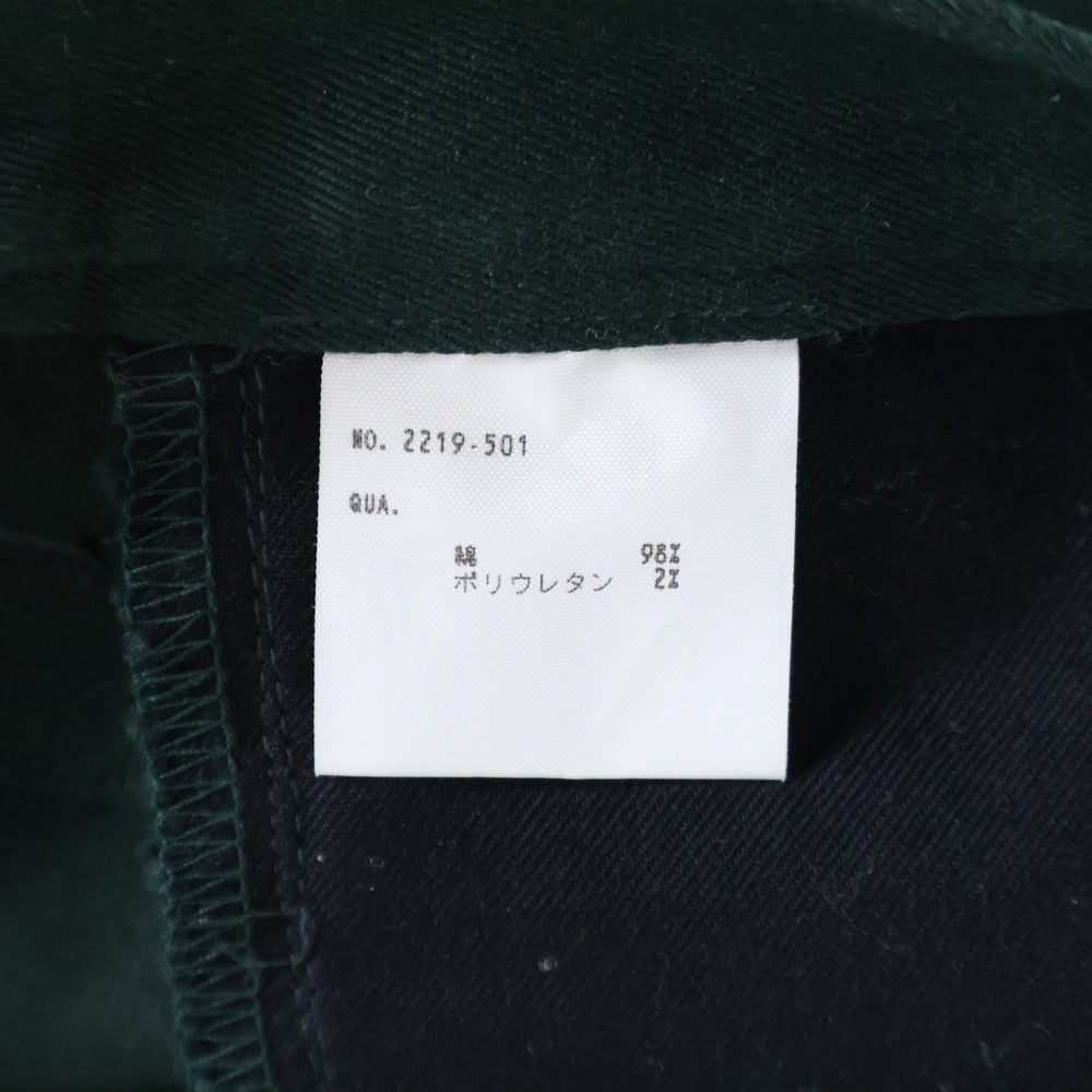 LAD MUSICIAN(ラッドミュージシャン) TAPERED TIGHT PANTS テーパード コットンポリ タイトパンツ グリーン 2219-501