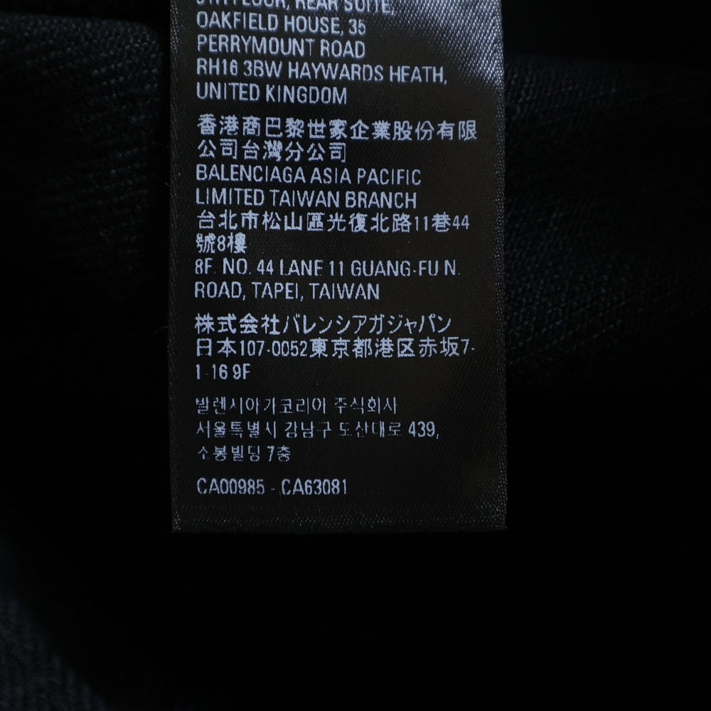 BALENCIAGA(バレンシアガ) 23SS 72GARDE-ROBE ガードローブ オーバーサイズデニムジャケット Gジャン ブラック 724649 TNW40