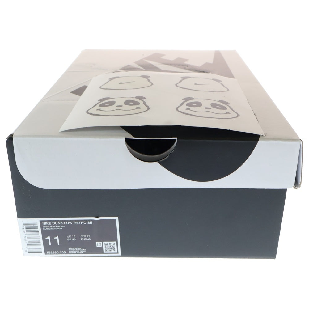 NIKE(ナイキ) DUNK LOW RETRO SE SUEDE PANDA ダンク スウェード パンダ ローカットスニーカー ブラック/ホワイト US11/29CM IB2990-100