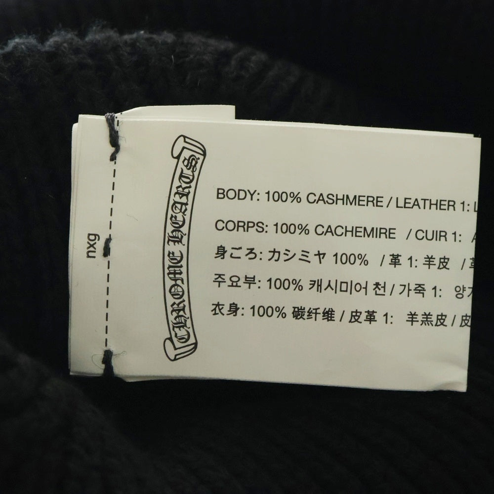 CHROME HEARTS(クロムハーツ) PPO CHOMPER BEANIE クロスボール レザーチョンパー カシミア ビーニーキャップ 帽子 ブラック/シルバー