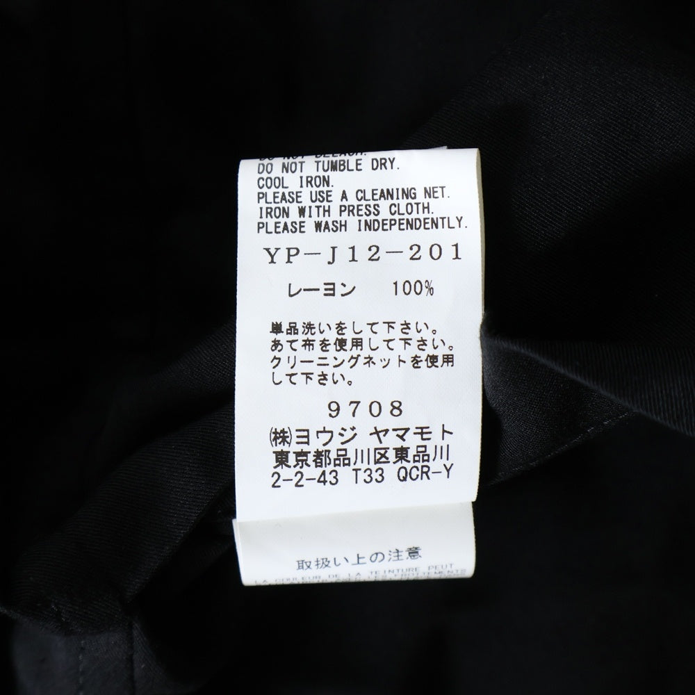 Y's(ワイズ) RAYON TWILL 3/4 SLEEVE JACKET レーヨンツイル ロング シャツジャケット ブラック レディース YP-J12-201