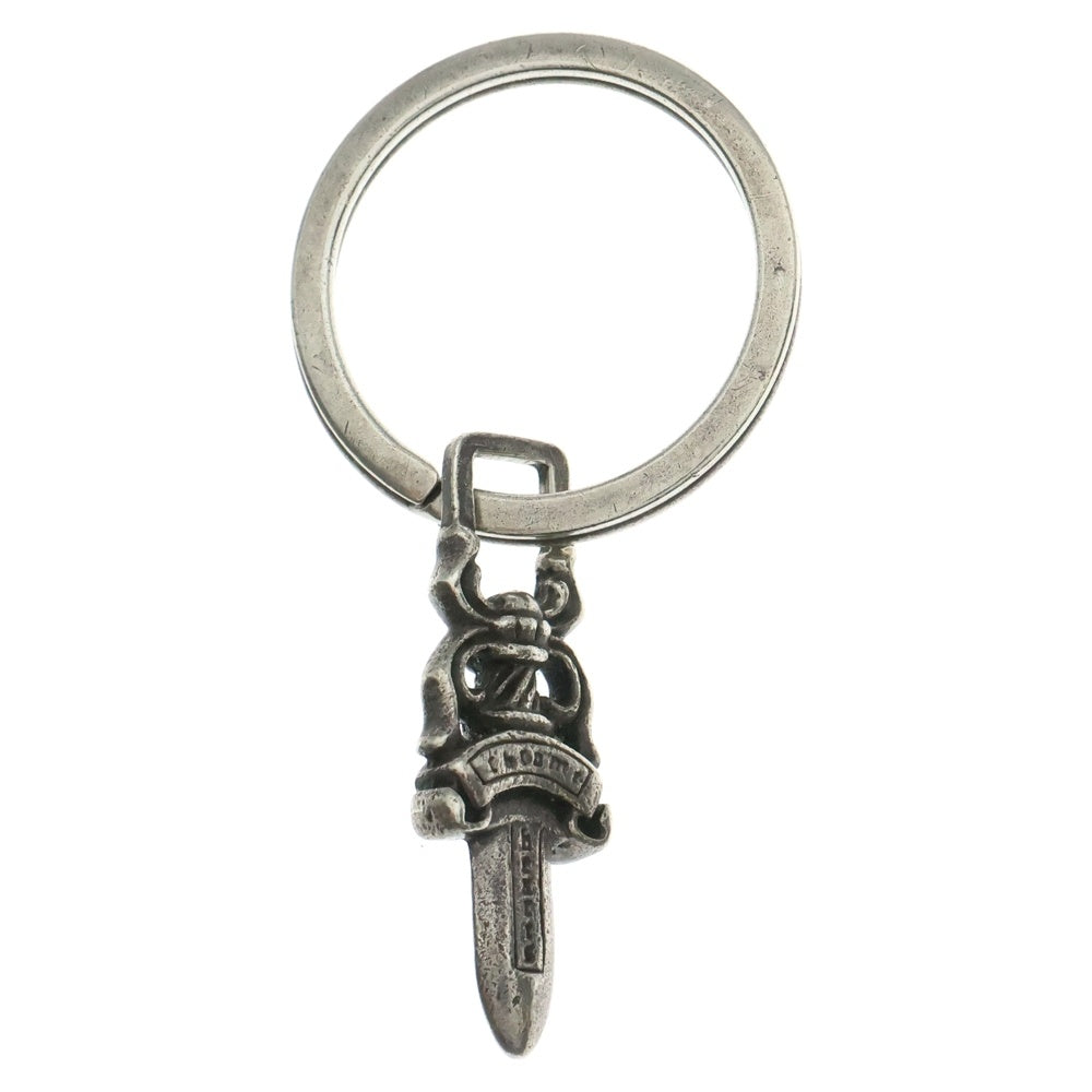CHROME HEARTS(クロムハーツ) RNG&No5 DGGR キーリング#5ダガー シルバー