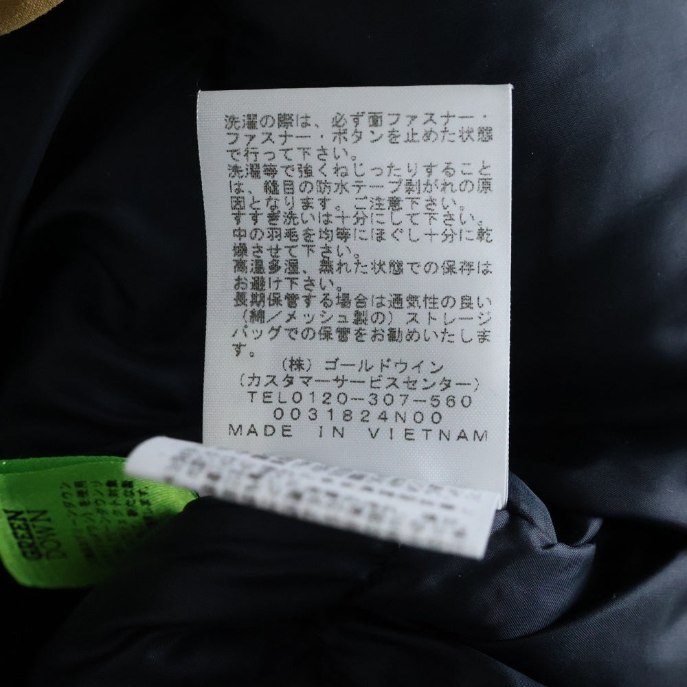 THE NORTH FACE(ザノースフェイス) MOUNTAIN DOWN JACKET GORE-TEX マウンテン フーデッドダウンジャケット ゴアテックス ベージュ/ブラック ND91930
