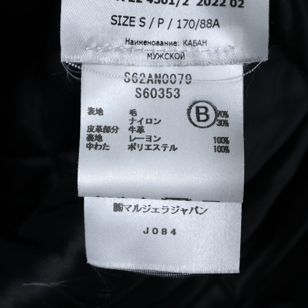 MM6 Maison Margiela(エムエムシックスメゾンマルジェラ) 22AW 5-ZIP WOOL LEATHER JACKET 八の字 ウール レザージャケット ブラック S62AN0079