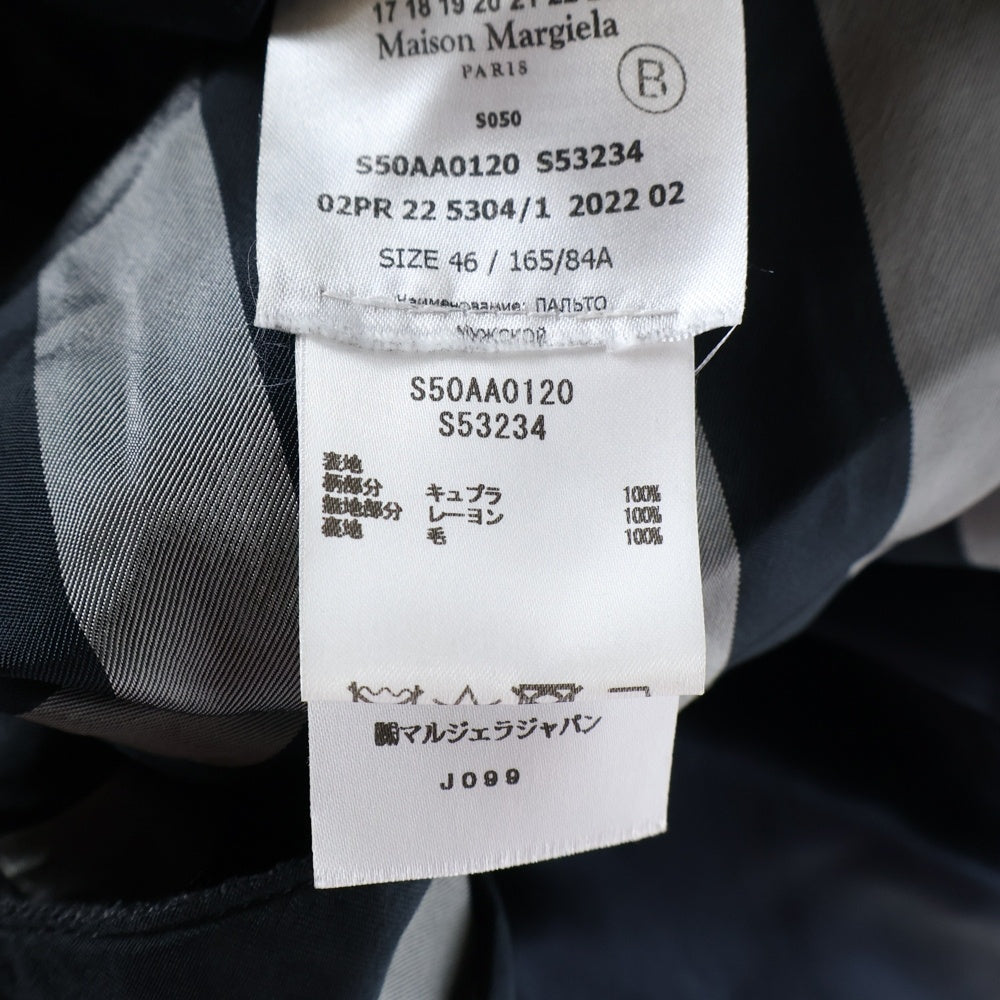 Maison Margiela 1 10(メゾンマルジェラ 1 10) 22AW HERRINGBONE STRIPE COAT ヘリンボーン ストライプ リバーシブル トレンチコート ブラック/ネイビー S50AA0120