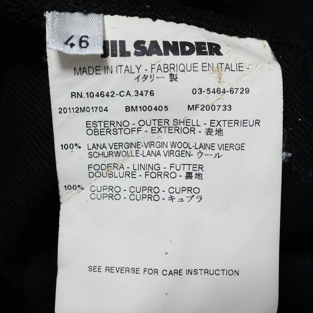 JIL SANDER(ジルサンダー) 11AW ラフシモンズ期 ウール チェスターコート ブラック