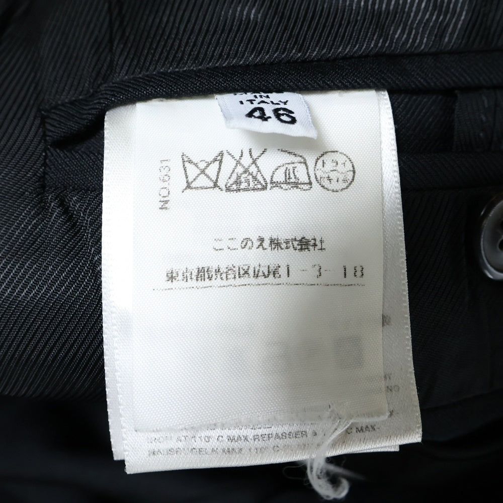 Maison Margiela 14(メゾンマルジェラ) 05AW ここのえ期 ウール 1B テーラードジャケット ブラック