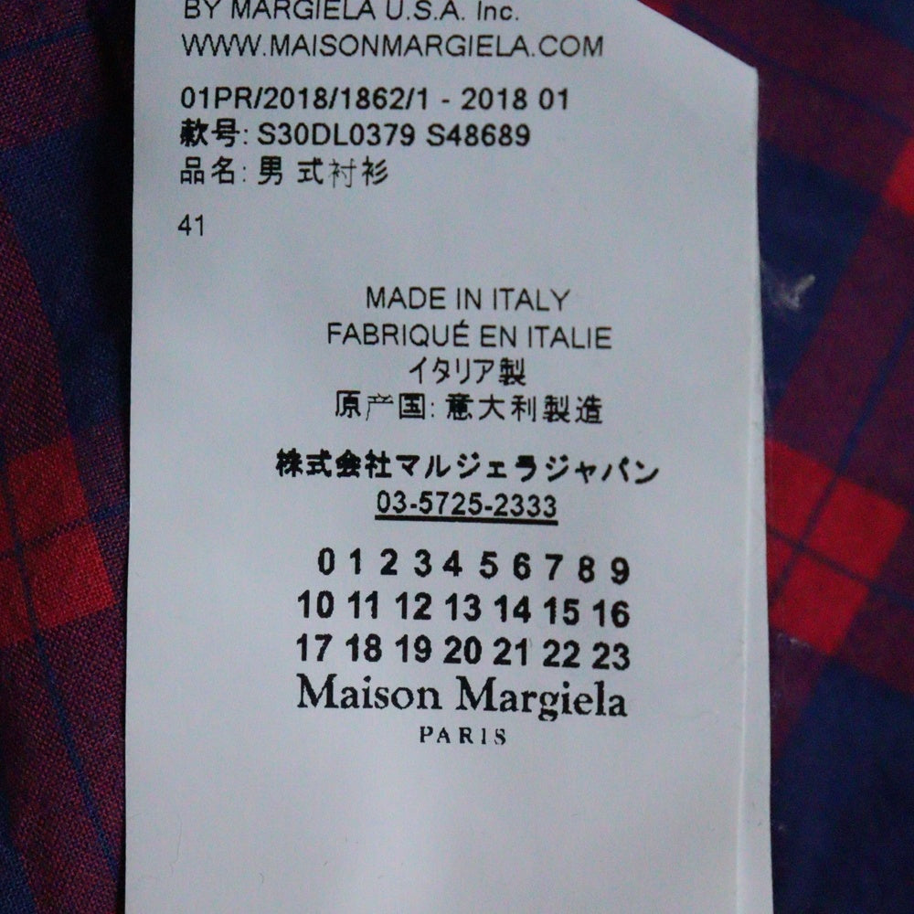 Maison Margiela 10(メゾン マルジェラ) 18SS CHECKED SHIRT オーバーサイズ チェック長袖シャツ レッド/ネイビー S30DL0379
