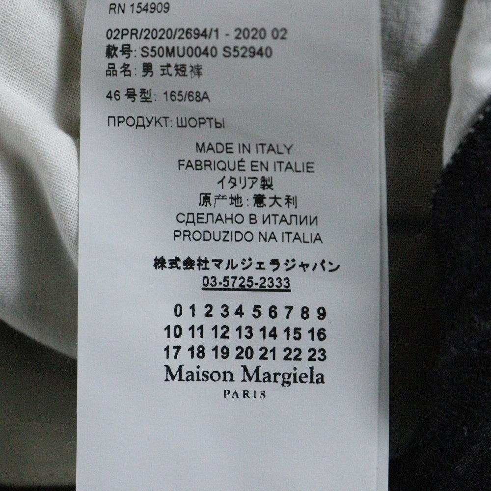 Maison Margiela 10(メゾン マルジェラ) 20AW 2タック ストライプ ワイドショーツ グレー S50MU0040