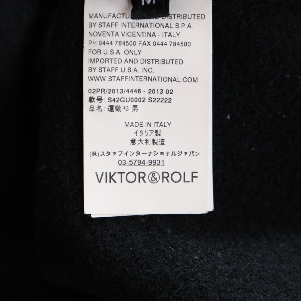 VIKTOR & ROLF(ヴィクターアンドロルフ) 13AW ブイネック ウール プルオーバーニット ブラック S42GU0002
