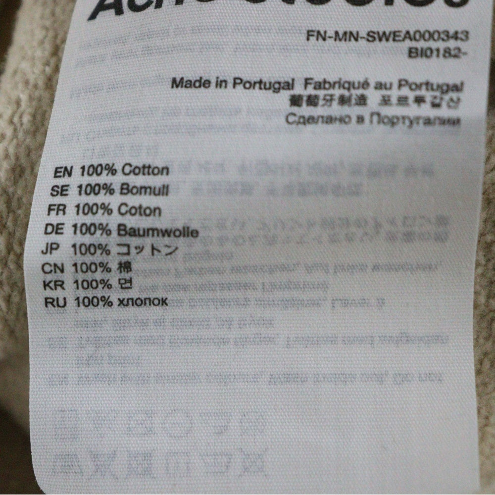 Acne Studios(アクネ ストゥディオズ) LOGO HOODIE フロントロゴプリント プルオーバーフーディー パーカー スウェット ベージュ FN-MN-SWEA000343