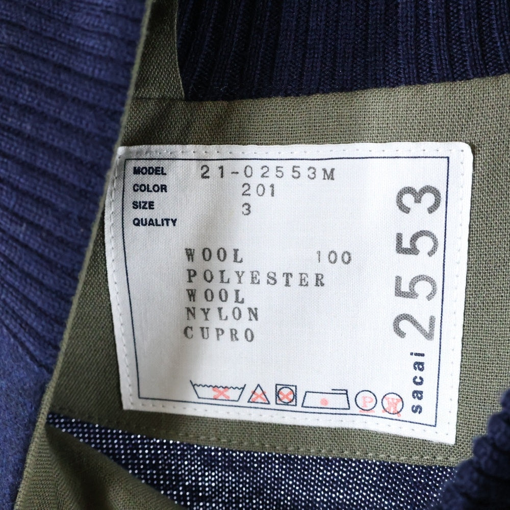 Sacai(サカイ) Wool Knit Suiting Jacket クレイジー パターン ミドルゲージ ウール ニット ジャケット ネイビー/カーキ 21-02553M