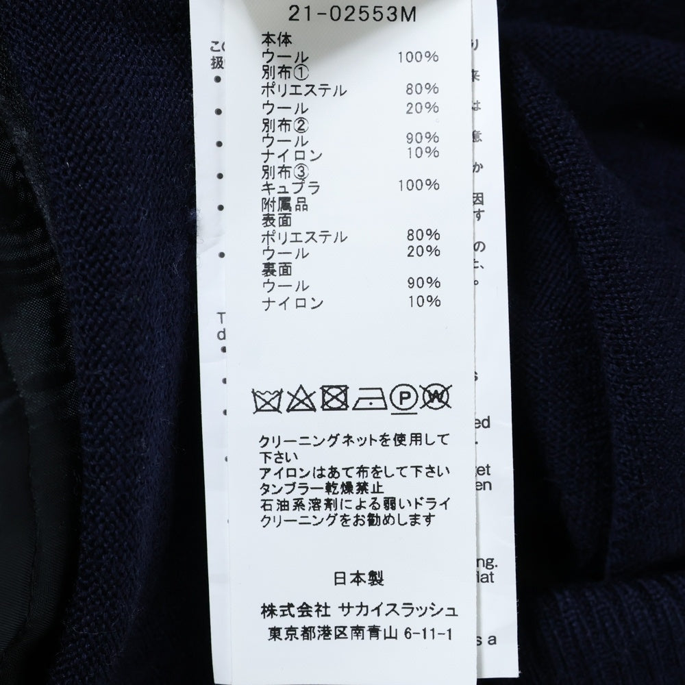 Sacai(サカイ) Wool Knit Suiting Jacket クレイジー パターン ミドルゲージ ウール ニット ジャケット ネイビー/カーキ 21-02553M