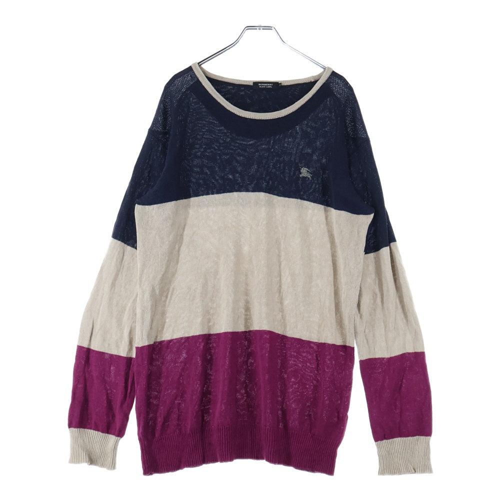 BURBERRY BLACK LABEL(バーバリー ブラックレーベル) ロゴエンブロイダリー ボーダーカラー クルーネック ニット カーディガン ネイビー/ベージュ/パープル D1N49-352-34