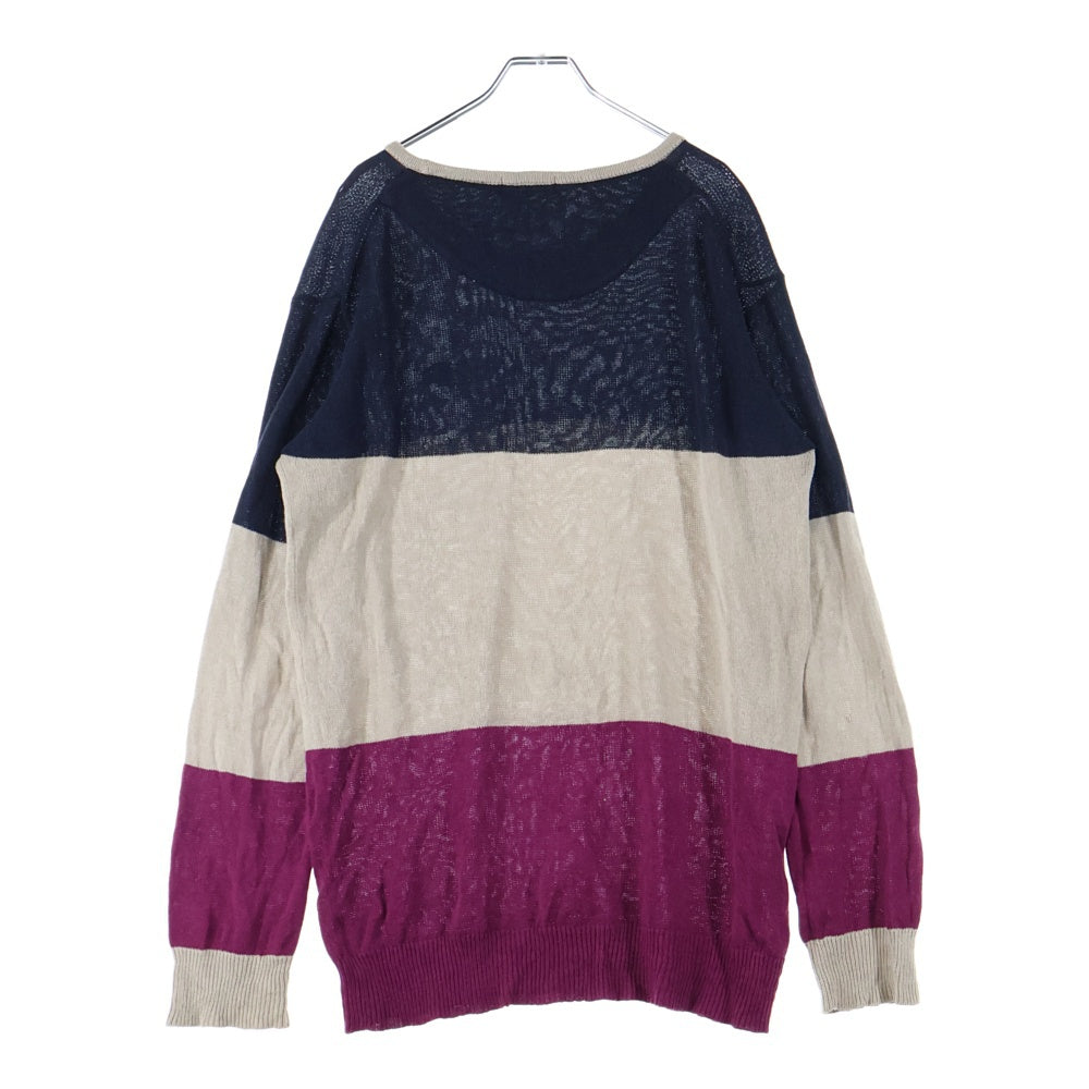 BURBERRY BLACK LABEL(バーバリー ブラックレーベル) ロゴエンブロイダリー ボーダーカラー クルーネック ニット カーディガン ネイビー/ベージュ/パープル D1N49-352-34