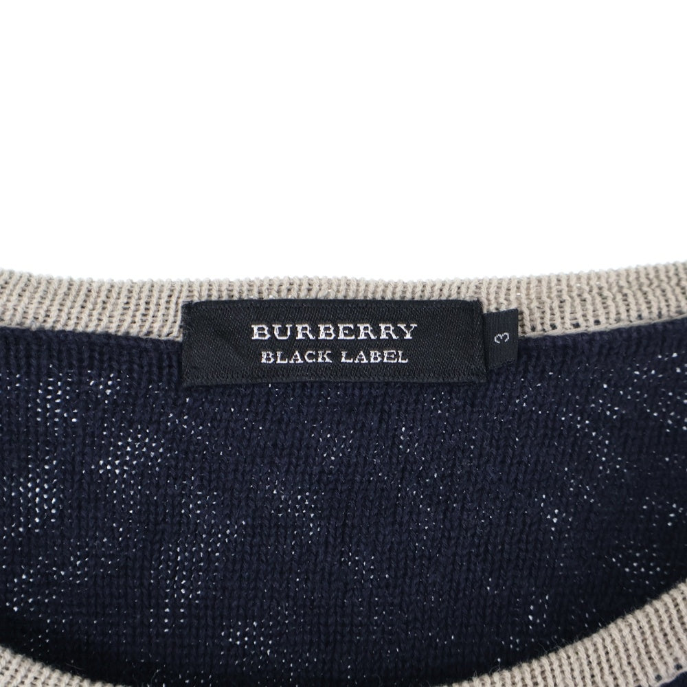 BURBERRY BLACK LABEL(バーバリー ブラックレーベル) ロゴエンブロイダリー ボーダーカラー クルーネック ニット カーディガン ネイビー/ベージュ/パープル D1N49-352-34