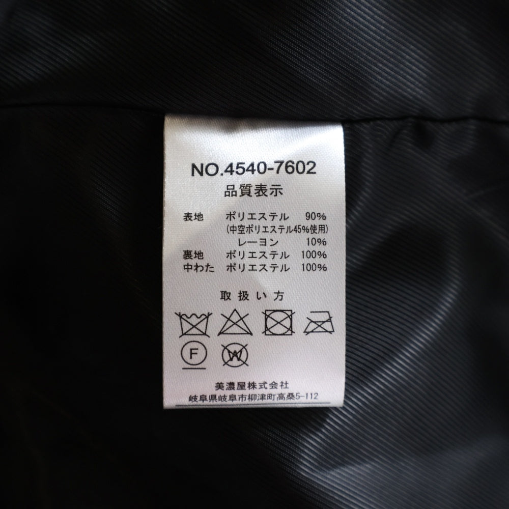 MOSSIMO(モッシモ) スタンドカラー 3B ダブルフラップポケット ウエストベルト付き コート ブラック 4540-7602