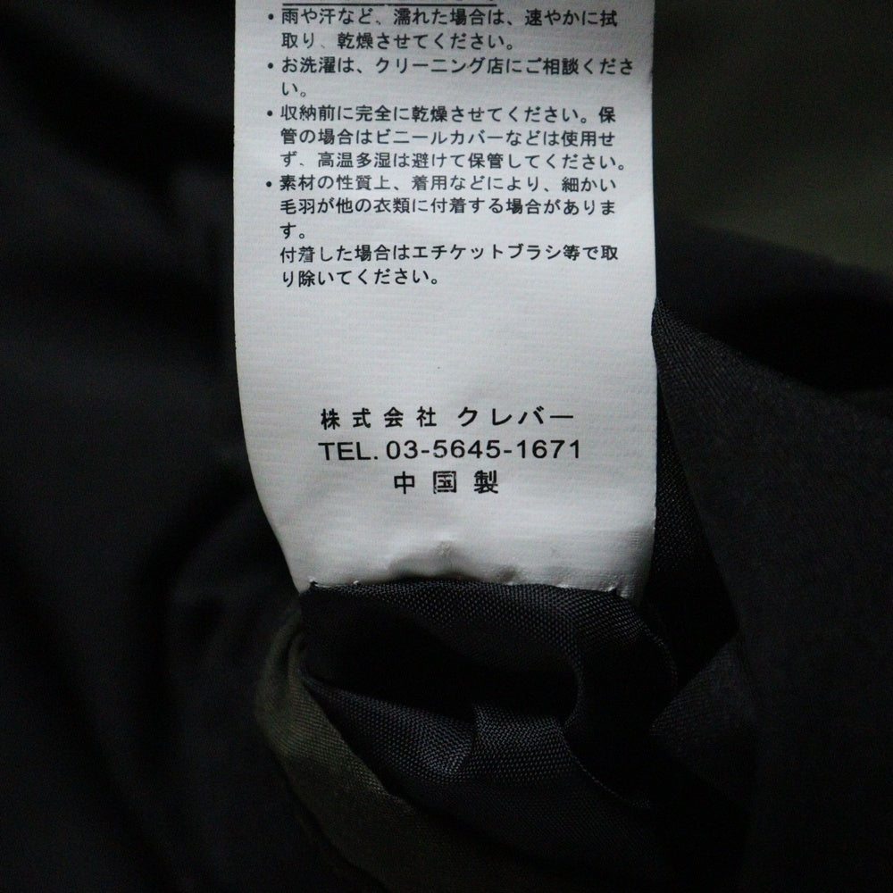 NO BRAND(ノーブランド) BAREBACK REALDRESS マルチポケット ニット切り替え ジップアップ フーデッド ダウンジャケット グリーン 173-1629
