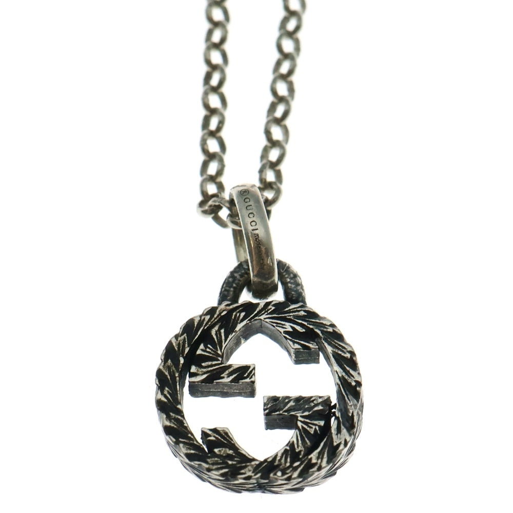 GUCCI(グッチ) アラベスク インターロッキング GGロゴ ネックレス シルバー