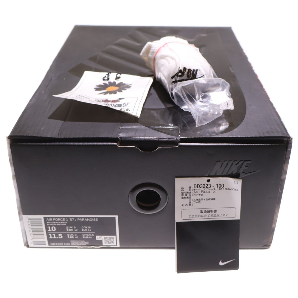 NIKE(ナイキ) ×PEACEMINUSONE AIR FORCE 1 LOW PARA-NOISE ピースマイナスワン エア フォース 1 パラノイズ ローカットスニーカー ホワイト US10/28cm DD3223-100
