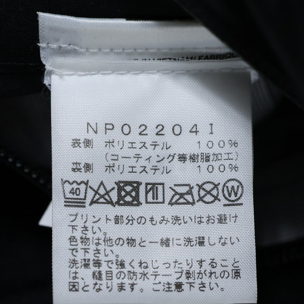 SUPREME(シュプリーム) 22SS ×THE NORTH FACE SUMMIT SERIES RESCUE MOUNTAIN PANT レスキューマウンテンリフレクター ロングパンツ ブラック NP022041
