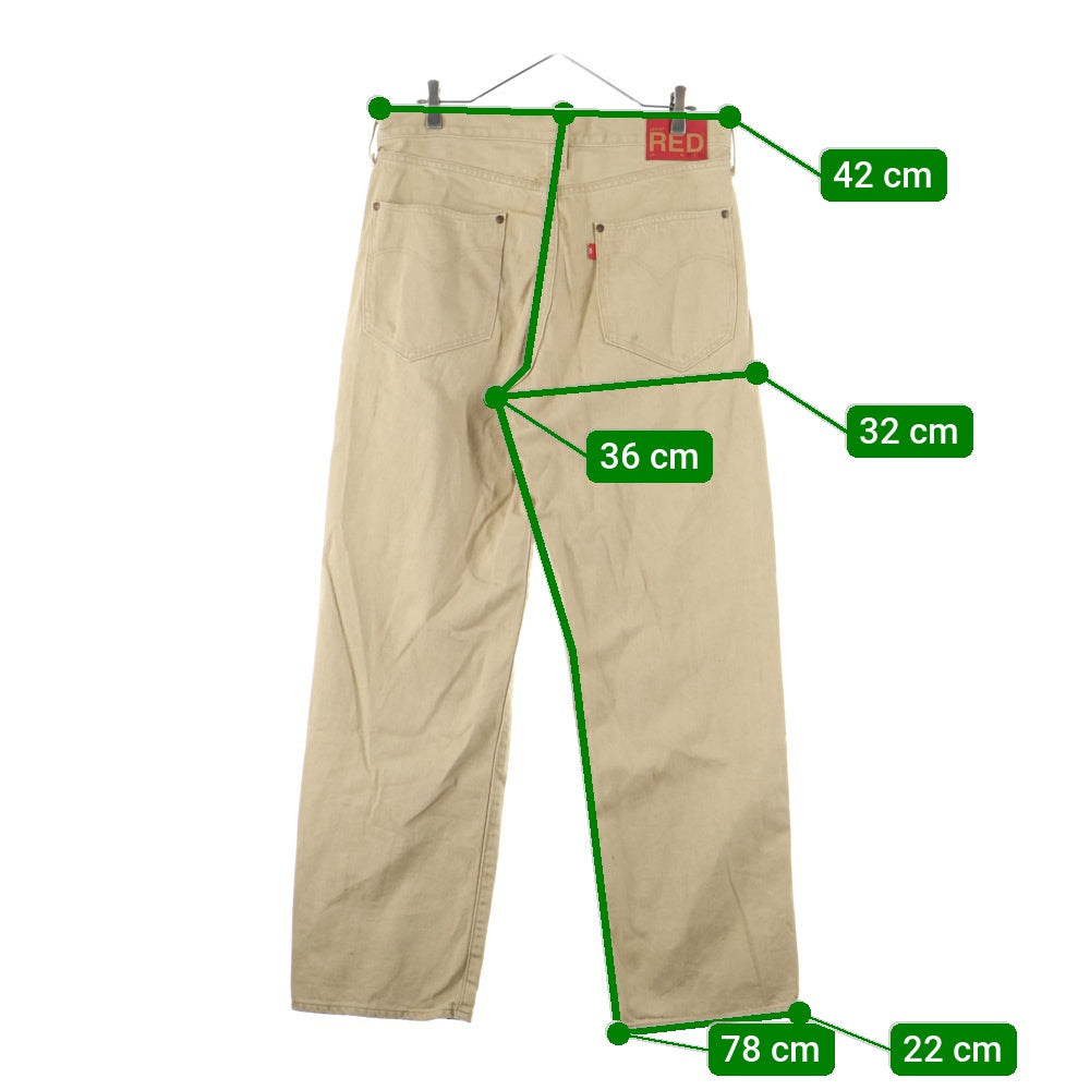 Levi's RED(リーバイス レッド) LOOSE TAPER TROUSERS ルーズ テーパー デニム トラウザー パンツ ベージュ A2696-0000