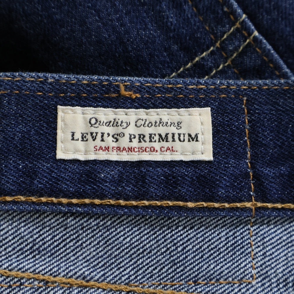 Levi's(リーバイス) USA製 BIG E PREMIUM 505 復刻 ビッグE プレミアム ジップフライ ストレート デニム パンツ ネイビー 00505-1524