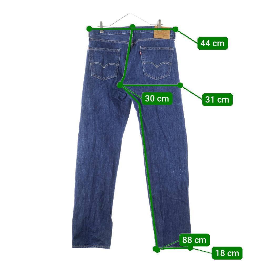 Levi's(リーバイス) USA製 BIG E PREMIUM 505 復刻 ビッグE プレミアム ジップフライ ストレート デニム パンツ ネイビー 00505-1524