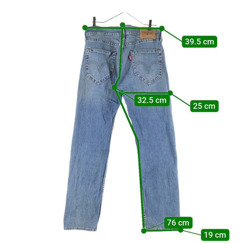 Levi's(リーバイス) PREMIUM TYPE 1 505 プレミアム ジップフライ レギュラー ストレート デニム パンツ インディゴ 52440-0003