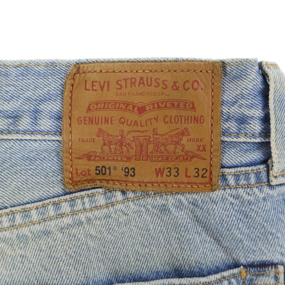 Levi's(リーバイス) USA製 PREMIUM 501 プレミアム ボタンフライ レギュラー ストレート デニム パンツ インディゴ 79830-0031