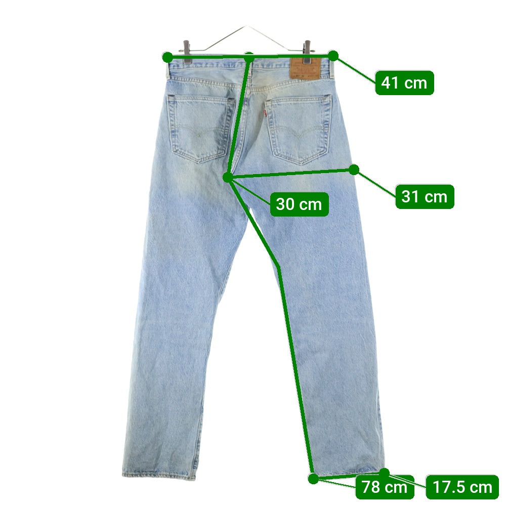 Levi's(リーバイス) USA製 PREMIUM 501 プレミアム ボタンフライ レギュラー ストレート デニム パンツ インディゴ 79830-0031