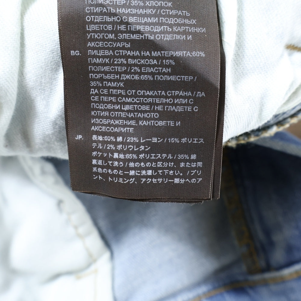 G-STAR RAW(ジースターロウ) ホワイトパッチ ジップフライ スリム ストレート デニム パンツ インディゴ D01159-9136-424