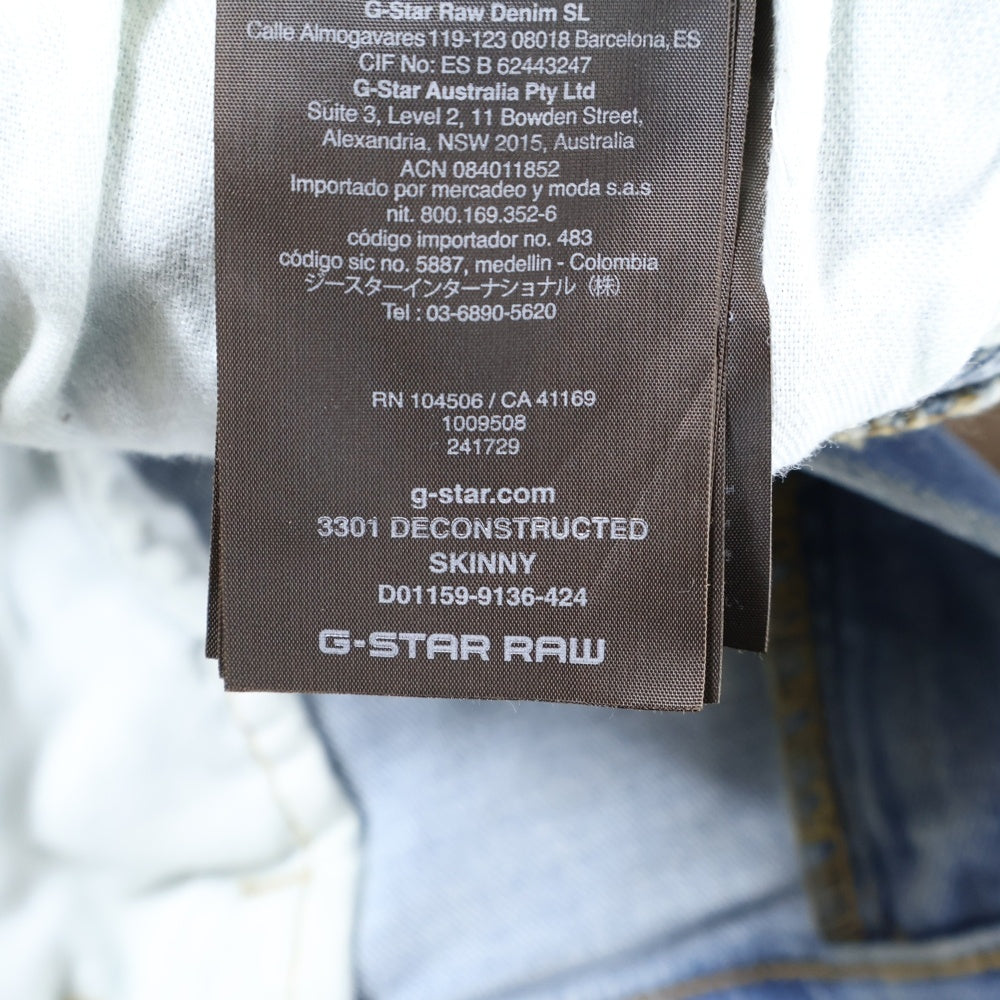 G-STAR RAW(ジースターロウ) ホワイトパッチ ジップフライ スリム ストレート デニム パンツ インディゴ D01159-9136-424